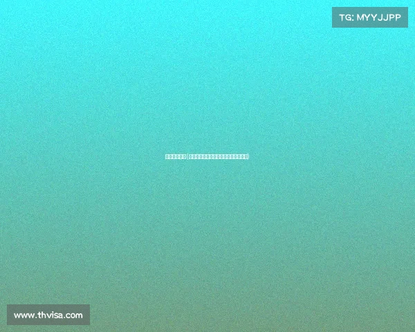 电子竞技官网(《韩流电竞:节奏战场的超燃巅峰赛》)